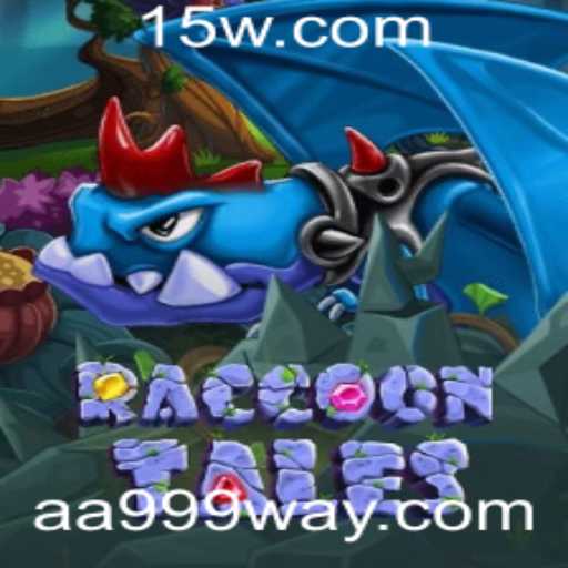 RaccoonTales: Aventuras Interativas para Todas as Idades